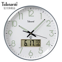 天王星（Telesonic）挂钟客厅钟表2023自动对时夜光电波钟挂墙万年历温度时钟挂表 灰色直径35.5CM（14英寸