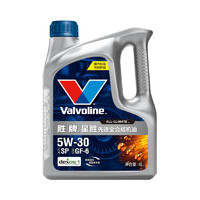 Valvoline 胜牌 小保养套餐 全合成机油 汽车发动机润滑油 含机滤工时 星胜全合成 SP 5W-30 4+2L