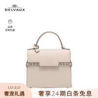 Delvaux24包包女包单肩斜挎手提包Tempete系列 春节 芝麻灰