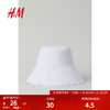 H&M 女士配件帽子秋季休閑簡約戶外棉混紡梭織漁夫帽1000379 白色 S/XS（52-54cm）