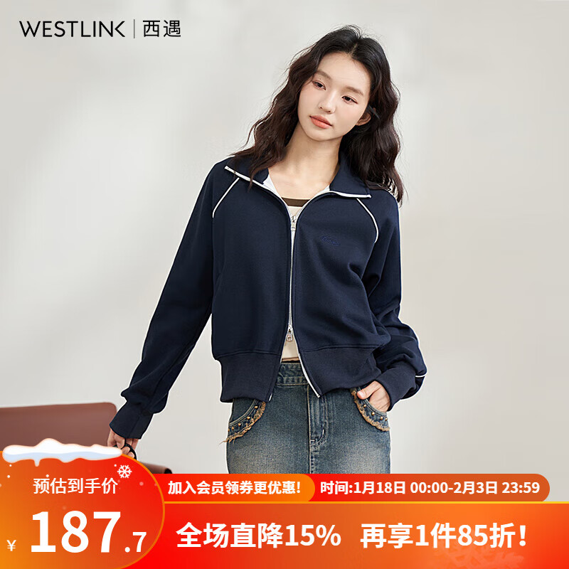 WESTLINK 西遇 外套2024春季卫衣外套女设计感休闲长袖开衫上衣 宝蓝色 M