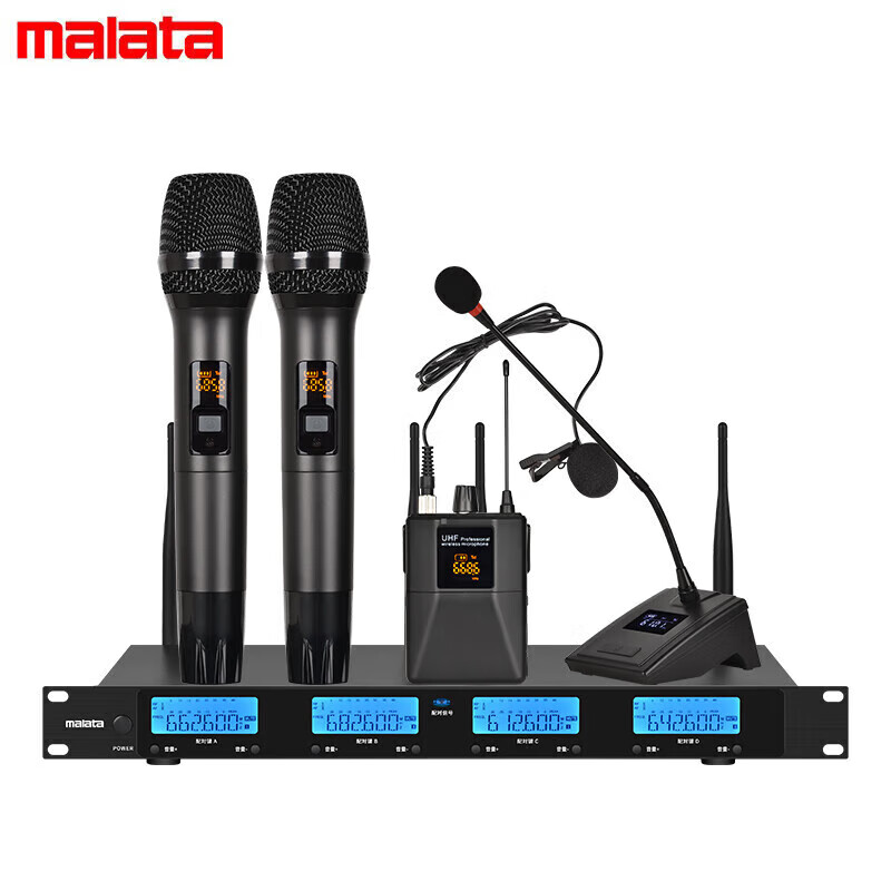  malata/万利达 一拖四 无线麦克风+接收器+无线鹅颈麦+无线领夹麦