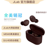 JLAB Go Air Tones真无线蓝牙耳机肤色设计 长续航入耳式防水 EQ3音效 美国大牌4975