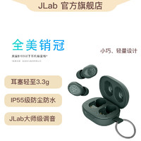 JLAB JBuds Mini超迷你真无线蓝牙耳机蓝牙5.3 HiFi音质 IP55防水防汗EQ3音效 灰绿色