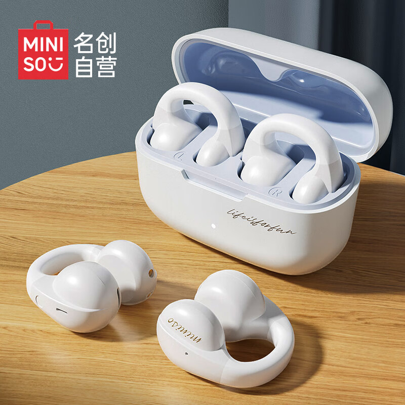 名创优品（MINISO）真无线蓝牙耳机夹耳式 骨传导概念开放式不入耳运动跑步电竞通话降噪游戏音乐耳机 MCT12白色