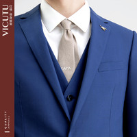 VICUTU/威可多男士套装西服上装修身时尚百搭羊毛西装纯色正装 专