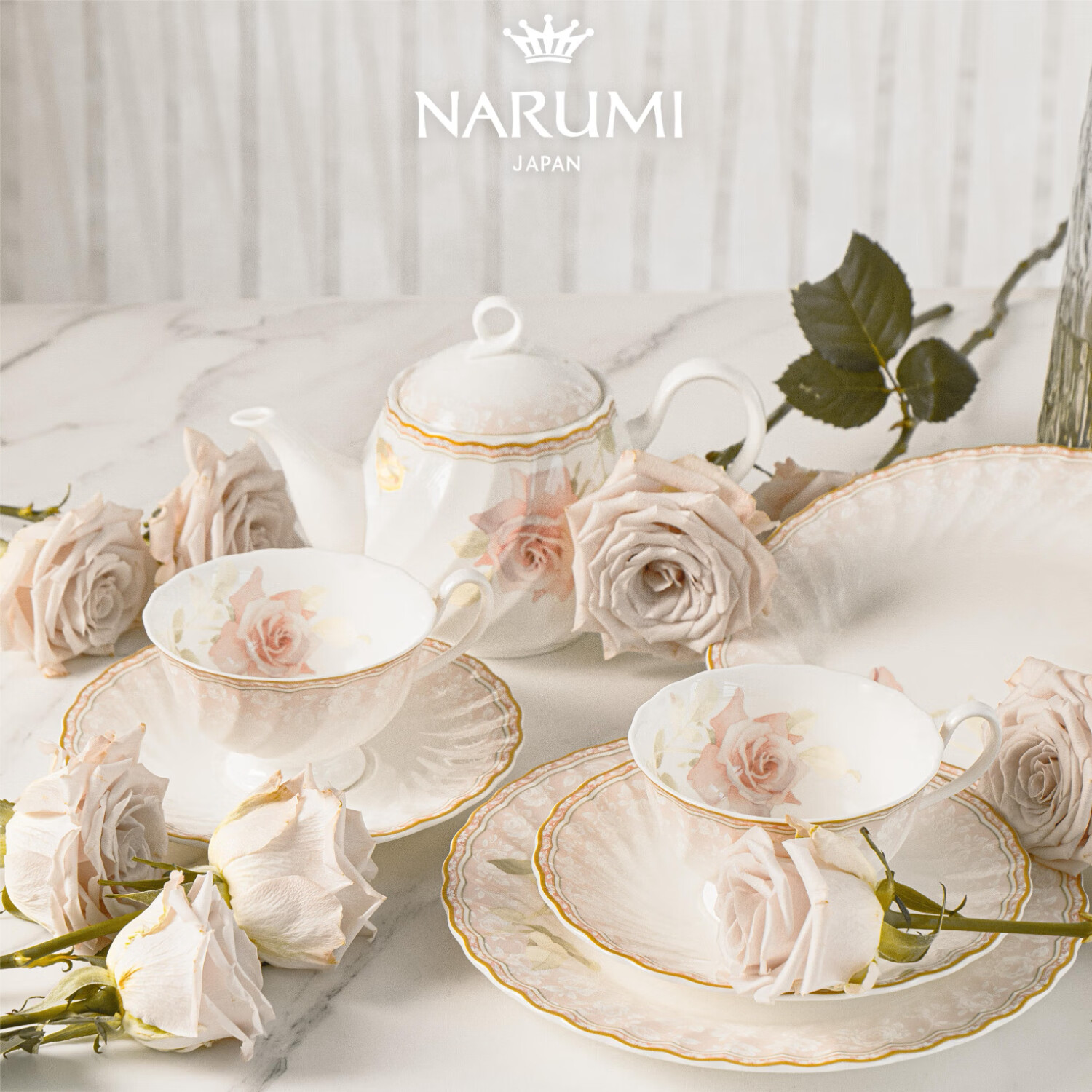 NARUMI/鸣海 Idyllic Poem系列 双人下午茶套装/茶杯碟套装/甜品碟 骨瓷 经典下午茶组/95210-54608(礼盒)