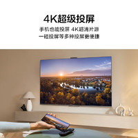 HUAWEI 华为 Vision智慧屏 3 HD86QINA 液晶电视 86英寸