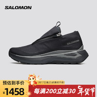 萨洛蒙（Salomon）男女款 户外运动舒适透气潮流穿搭徒步鞋 ODYSSEY ELMT ADVANCED 黑色 473848 5 (38)