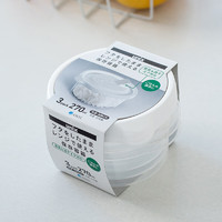 阿司倍鹭（ASVEL）日本水果盒办公室带餐盒便携随身饭盒可微波炉加热食品保鲜盒 圆形3个装 270ml
