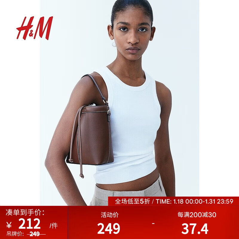 H&M 女士单肩包