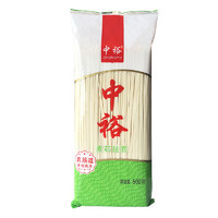 88VIP：ZHONGYU 中裕 挂面麦芯挂面500g*5干面条 方便速食 汤面拌面素面北方面