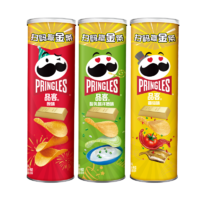 88VIP：Pringles 品客 薯片三连罐110g*3罐原味/酸乳酪/番茄味零食休闲膨化网红食品