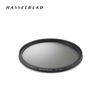 HASSELBLAD 哈苏 Filter CPL 77mm 滤镜 适配 XCD 3,5/30 XCD 4/21 等更多哈苏相机镜头配件