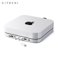 Satechi拓展坞Hub铝合金属散热通风底座集分线器转接头USB支架扩展typeC高清hdmi适用MacMini