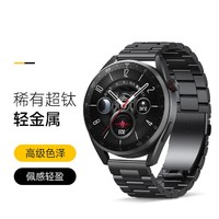 W&P 適用華為手表表帶gt4/watch3pro鈦金屬表帶gt3pr金屬腕帶