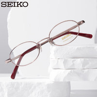 精工(SEIKO)眼镜框全框女士椭圆形钛合金眼镜架H03085 02  万新防蓝光1.74 02银色