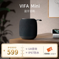 Vifa 威发 源自北欧丹麦 威发mini蓝牙音箱家用 无线便携式户外低音炮 有源桌面电脑扩音器内置电池 石板黑