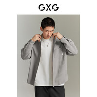 GXG 男装 城市定义华夫格肌理 休闲衬衫2023秋季 灰咖色 断码