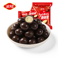 移动端、京东百亿补贴：金冠 麦丽素巧克力豆夹心儿童休闲网红小零食500克