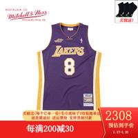 MITCHELL & NESS复古球衣 AU球员版 科比8号00年NBA全明星 MN男士篮球服运动背心 紫色 L