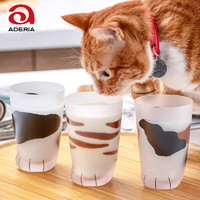 ADERIA 阿德利亚 猫爪杯玻璃杯水杯牛奶杯女创意礼物日本进口石塚硝子三花猫300ml