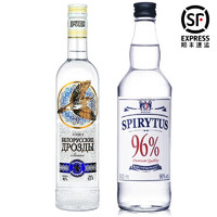 生命之水（Spirytus）俄罗斯风味伏特加96度高度烈酒 500ml 波兰洋酒 生命之水+小鸟伏特加