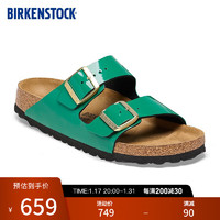BIRKENSTOCK软木拖鞋女外穿一字拖漆皮双扣可调节拖鞋Arizona系列 绿色窄版1025459 39