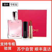 LANCOME 兰蔻 奇迹女士香水套盒 甜美淡香清新(口红196 3.4g+奇迹香水30ml)