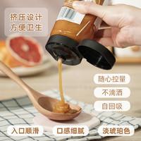 Manuka Doctor 麦卢卡医生挤压式MGO100+Manuka doctor 蜂蜜天然UMF6新西兰进口