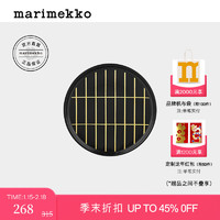 marimekko【新春】冬TIILISKIVI印花餐盘13.5cm 黑色、金色