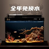 SUNSUN 森森 金麟超白玻璃魚缸客廳小型懶人魚缸LE-380B家用水族箱生態金魚缸