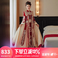 龍曼尼仕 秀禾服新娘2023中式婚紗鳳冠霞帔婚服結婚漢服嫁衣出閣服