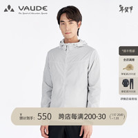 VAUDE 巍德 户外运动男防泼水防晒UPF40+轻柔皮肤衣休闲防晒衣VG2116503 蒸汽灰 M