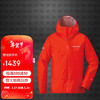 mont·bell 戶外GTX男士雨舞者超輕單層沖鋒衣外套防水透氣硬殼衣 1128618 紅色RD