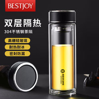 BESTJOY 富光拾喜 玻璃杯双层玻璃水杯家用茶杯男女士办公带过滤杯子320ml 黑色