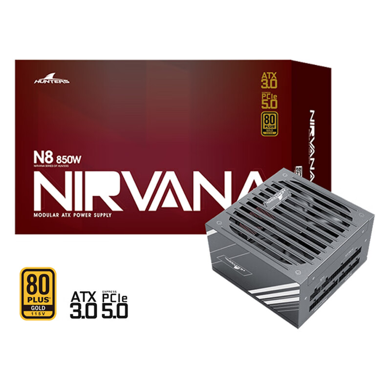 长城（Great Wall）猎金N12系列电脑电源金牌全模组1200W N8金牌全模ATX3.0（850W）