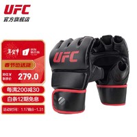 UFC6OZ拳击手套半指儿童成人男女MMA格斗散打搏击训练分指拳套搏击 黑红配色 S/M