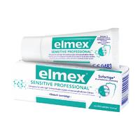ELMEX专效抵抗牙齿敏感牙膏20ml（30g/支）