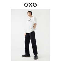 GXG奥莱 22年男装春季浪漫格调系列抽绳休闲直筒长裤