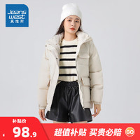 JEANSWEST 真维斯 女装冬季纯色连帽休闲上衣日常宽松棉衣外套LE 米白8110 160/84A/M