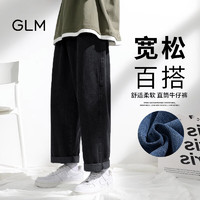 GLM森马集团品牌牛仔裤男潮流美式大码直筒宽松百搭长裤子 黑色 L 