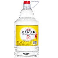 宝岛阿里山 大桶装 高粱酒2L白酒