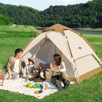 原始人 戶外便攜式折疊野外露營裝備全套野餐野營全