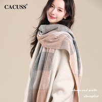 88VIP：CACUSS 圍巾2023新款女冬季韓版格子百搭保暖圍脖外搭披肩生日禮物