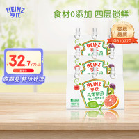 亨氏（Heinz）婴幼儿水果泥 宝宝零食辅食超金果泥（-1） 西洋果园78g*9袋（24年5月到期）