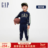 Gap男女幼童春季2024LOGO运动卫衣卫裤890197套装儿童装两件套 海军蓝 110cm(4-5岁)亚洲尺码