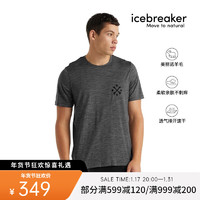 icebreaker美利奴羊毛男Tech Lite II速干短袖T恤吸湿排汗快干速干衣| 004/砂岩灰 M