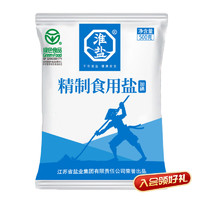 淮盐 绿色精制食用盐500g