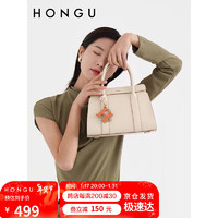 HONGU 红谷 包包女包牛皮手提包女单肩斜挎包女士手提包袋  H5135118米白 新年爱人
